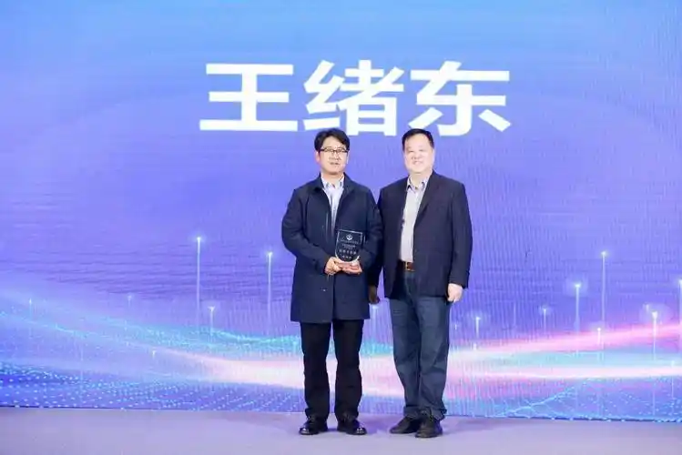 江苏全省消除宫颈癌工作座谈会在南京召开