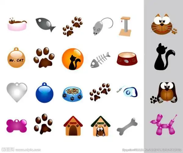 关 键 词: 宠物 动物 猫食 猫粮 鱼 脚印小猫简笔画怎么