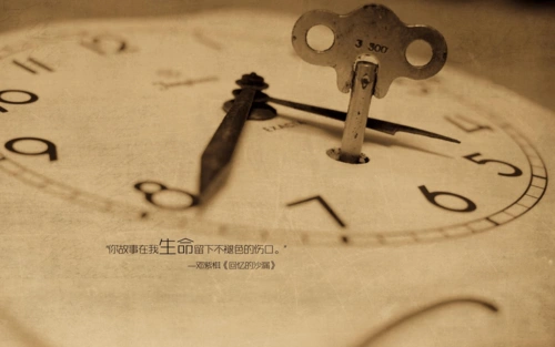 酷我音乐启动图无水印高清壁纸获取方法