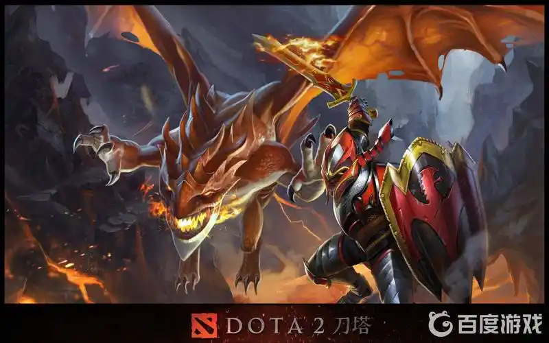 月之骑士出装dota-魔兽争霸月之骑士出装_https://m.nk-zx.