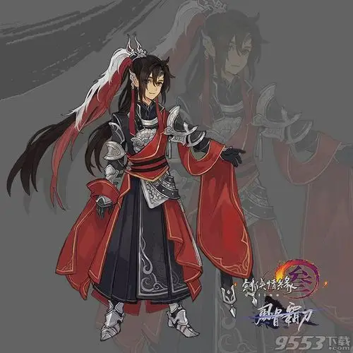 剑网3天策新门派校服外观图