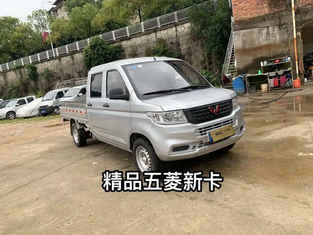 五菱双排.新到差几天2019年上牌的五菱新卡,本地车四条轮胎 - 抖音