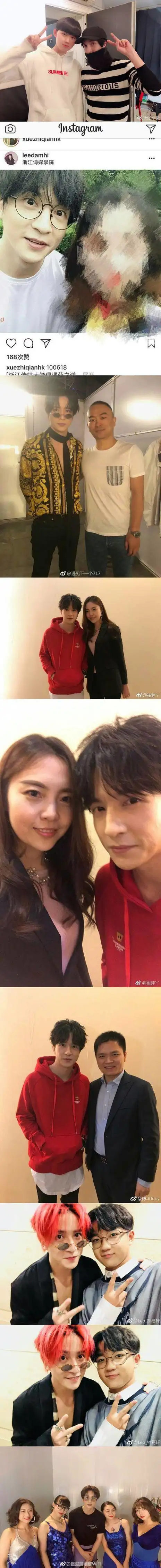 薛之谦2018合照汇总 是超nice的薛老师_幸运儿