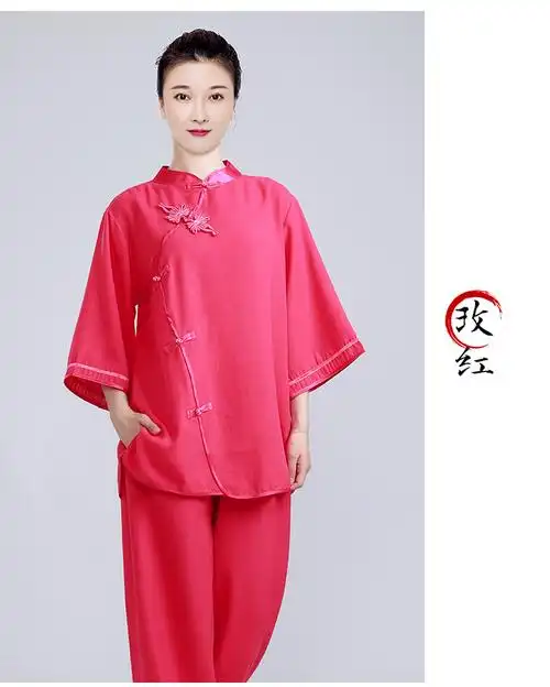 小和山太极服装女新款洋气亚棉麻太极拳练功服太极服女装夏款短袖 湖