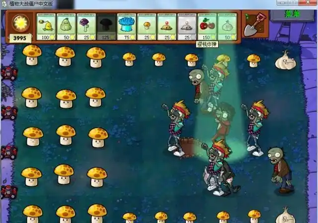 pvz绝大多数僵尸是内八字它们3个却是例外你注意过吗