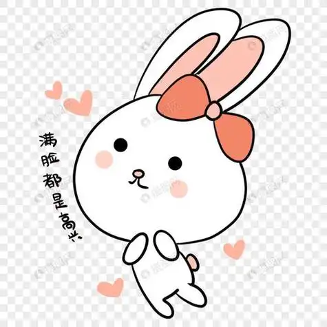 开心的表情包简笔画开心的表情包简笔画可爱