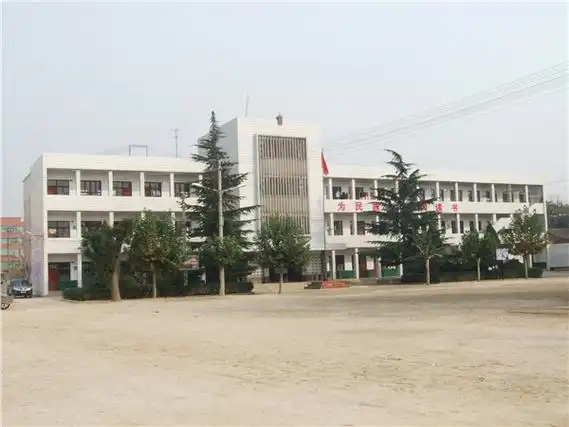 富平县立诚中学