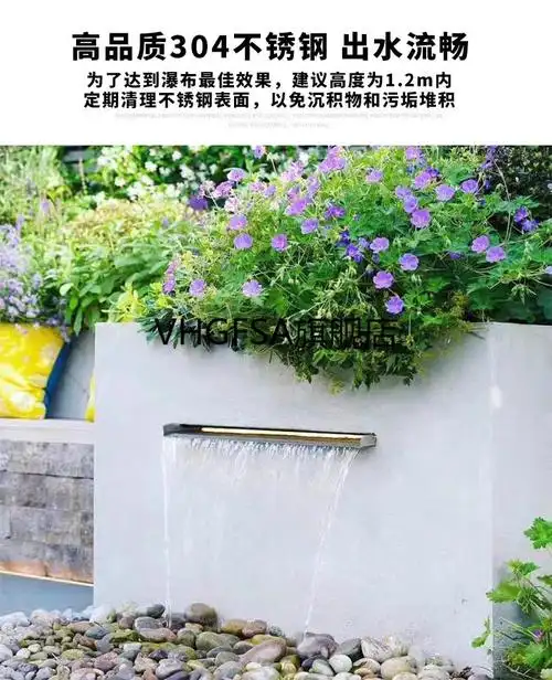 水幕墙出水口欧式316不锈钢瀑布造景流水墙水幕墙黑色金铜色出水口