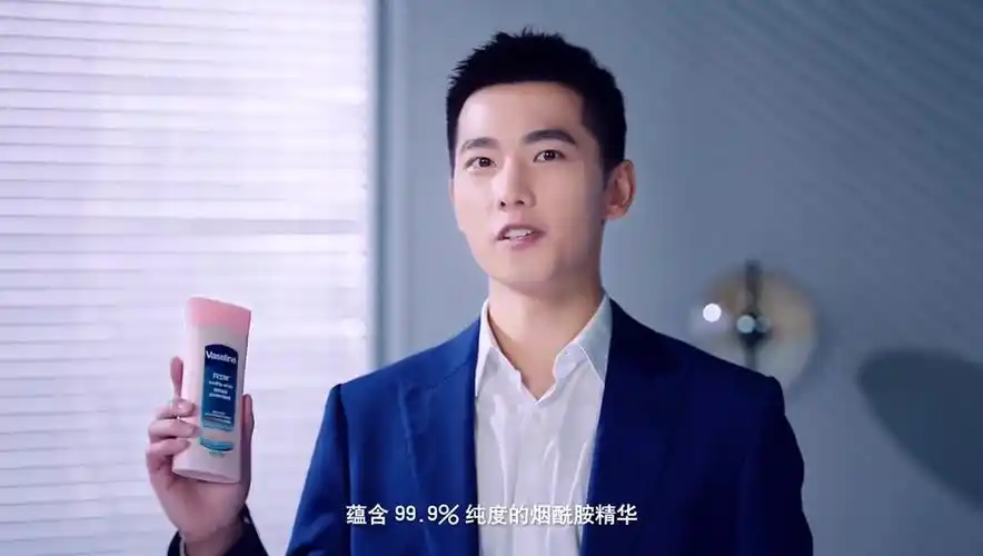 【杨洋】凡士林 vcr