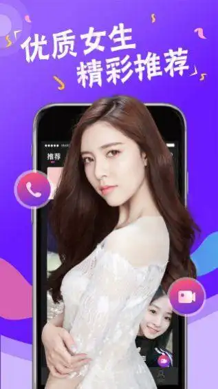 98tangtne官网入口永久免费v10安卓版