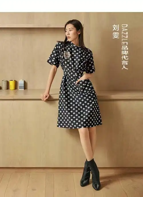 ootd地素dazzle秋11新品刘雯同款