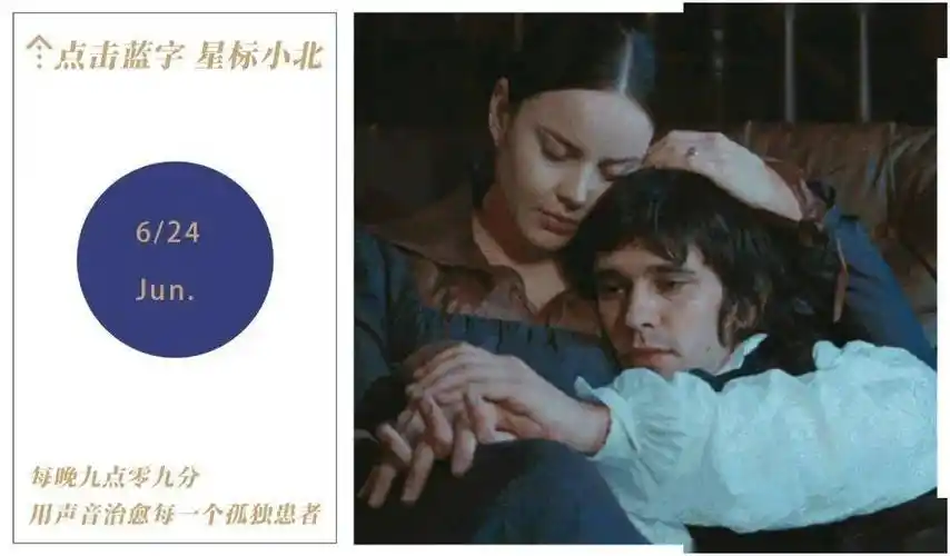 作者:琪树呀,公众号:琪树亭最近刷到一个帖子:"让喜欢的男生喜欢准汉