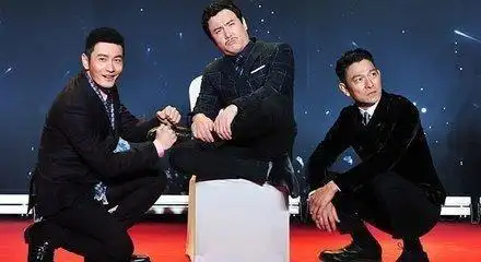 沈腾与刘德华的两张合影,一张心疼沈腾,一张心疼刘德华