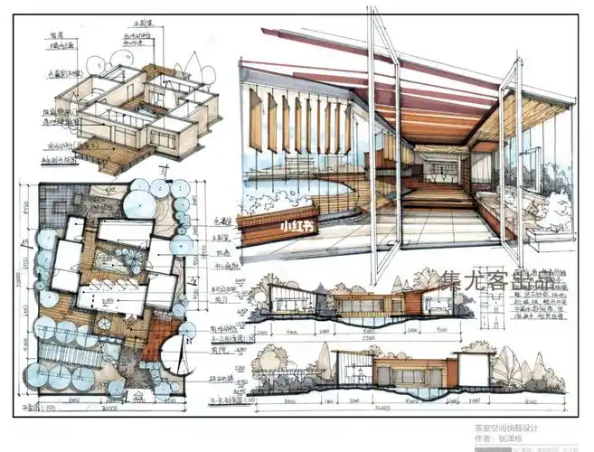 室内考研快题100例-【60】别墅室内外设计