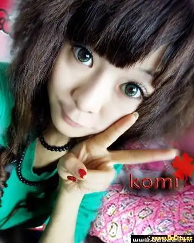 这个是非主流的那个美女