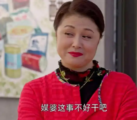 谢大脚年轻美照眉细如柳眼神含情颜值不输琼瑶女神