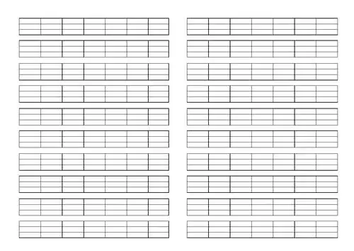 生字本a4打印(田格 拼音)