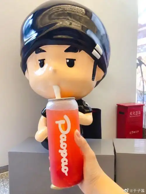 周同学在我家附近开了奶茶店啊!