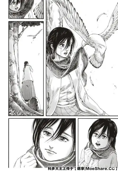 《进击的巨人》大结局真的拉垮了吗? - 知乎