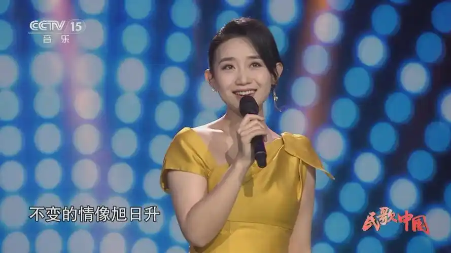 [民歌中国]歌曲《娜鲁湾情歌》 演唱:刘洺君