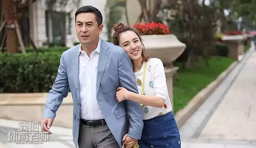 总和妹纸演忘年恋张嘉译叔叔你要减重更要保重