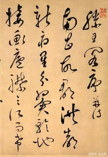 广东一个县长写的草书,3年前就拍了4197万,如今市场价已经破亿