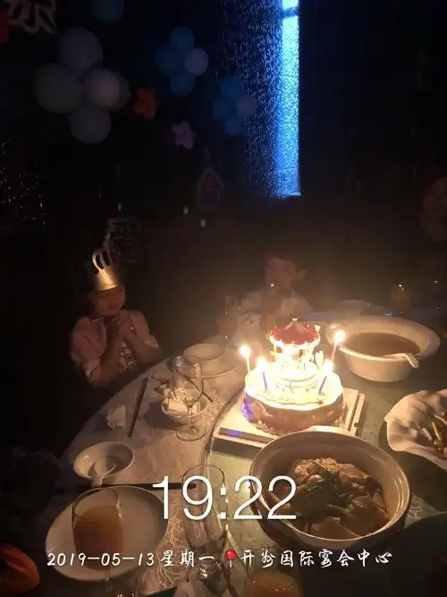 晚上贵9房间小女孩生日