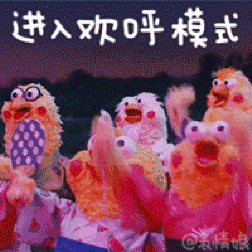 700_700gif 动态图 动图