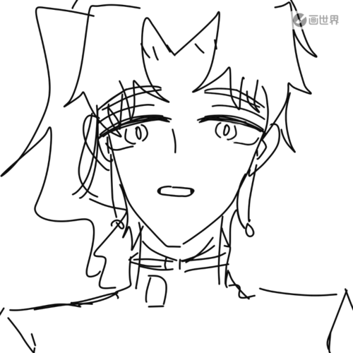 花京院典明 - 柚子茶[℃]