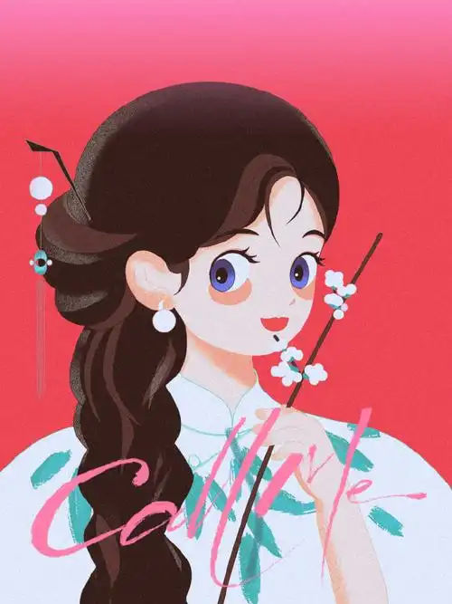 特别陪伴杨紫何惟芳160天