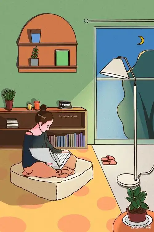 我们都有自己的喜好和个性,有时候需要一个人静静地独处,放松心情