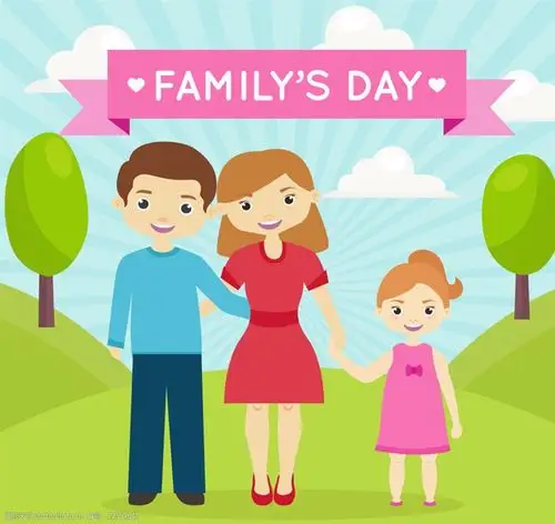 郊外幸福的三口之家矢量素材