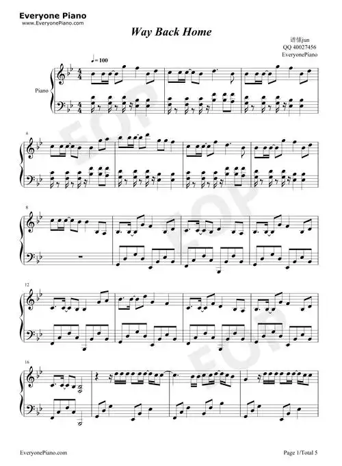 way back home-一开口都想恋爱了-抖音神曲