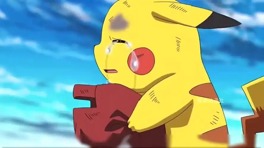 宝可梦:皮卡丘哭泣的那一刻,全世界都输了