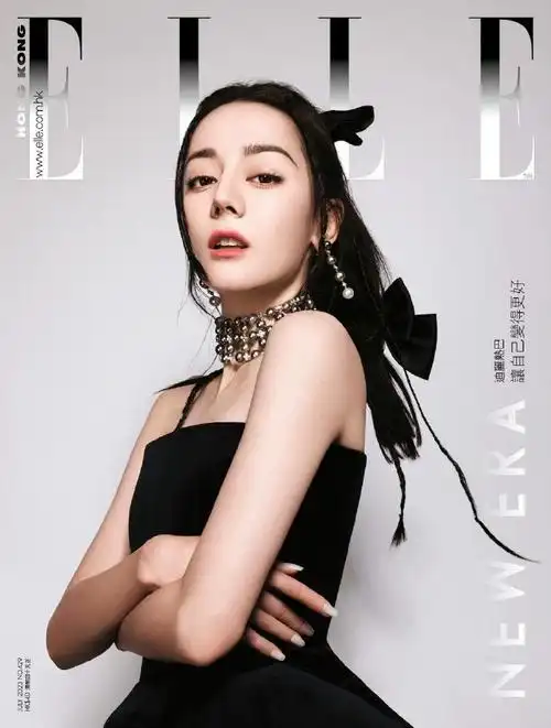 特别#迪丽热巴《elle》中国香港版7月刊封面,珍珠连串项链真的好特别