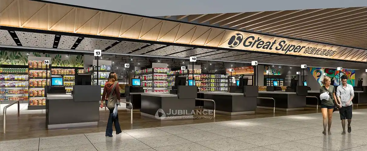 邻里优选超市东航店