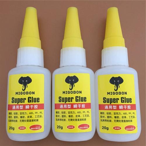 硅胶专用胶水 亚克力 粘塑料金属软性产品专用胶无需处理硅胶胶水