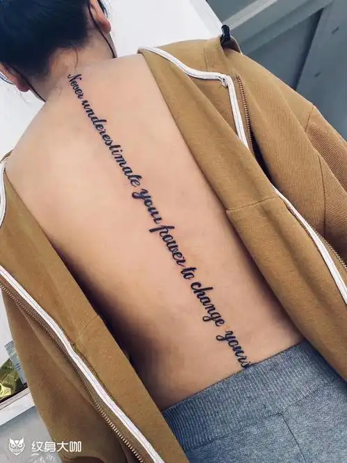 后背字母_纹身图案手稿图片_马天意的纹身作品集