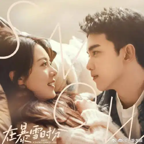 吴磊赵今麦童年照vs情侣照##吴磊赵今麦等比长大