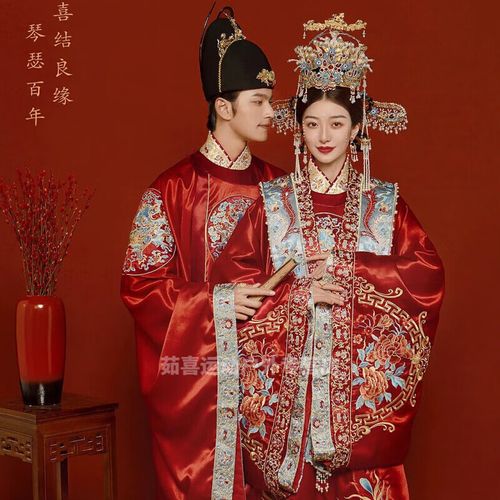 泰载凤冠霞帔整套婚纱汉服汉服婚服秀禾服凤冠霞帔全套新娘中式结婚嫁