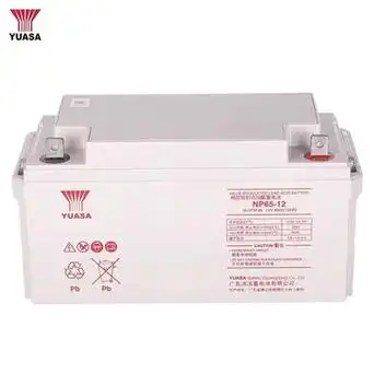 汤浅蓄电池12v65ah np1265 ups电源铅酸免维护蓄电池包邮-阿里巴巴