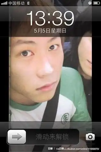 线上活动照片- 让我看看你的手机桌面吧!