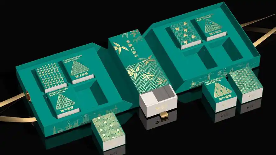 泰康粽子礼盒包装设计