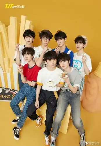 夏日少年派开录丁程鑫张真源粉丝已开始应援七人团却无缘合体