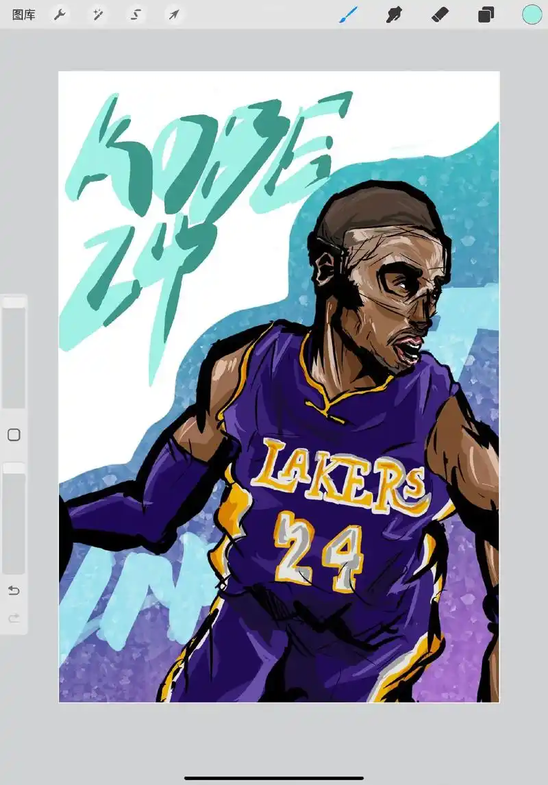 手绘 #科比 #nba kobe - 抖音