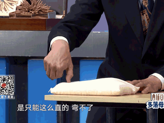 中医绝技一指禅给多国友人按摩诊治进行交流到新加坡,美国,迪拜等地曾