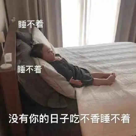 黄夏温表情包合集|你的小可爱来啦