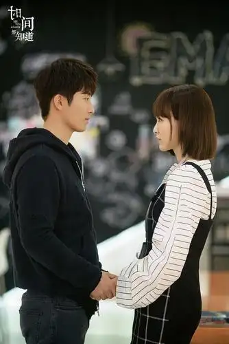 唐嫣窦骁《时间都知道》甜蜜cp剧照