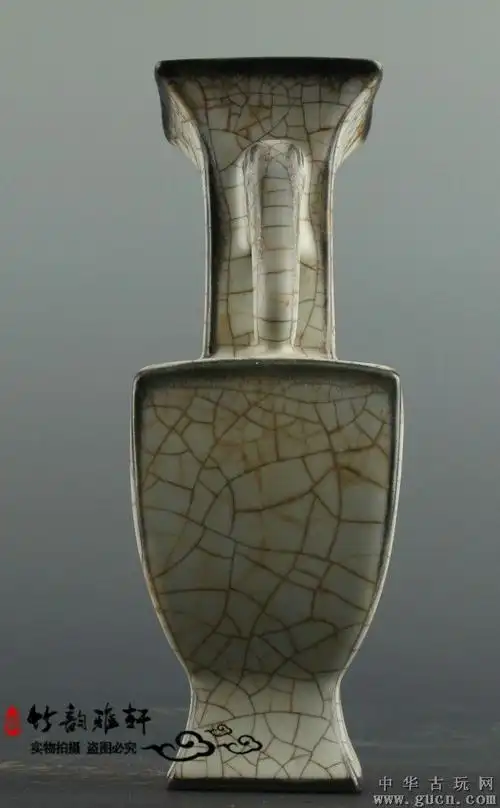 宋官瓷崇宁五年汴京官窑王家窑造双耳瓶 - 中华古玩网 - 古董收藏,古