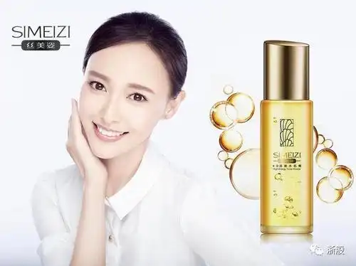 周末八卦:为什么唐嫣代言的品牌,都能上市?